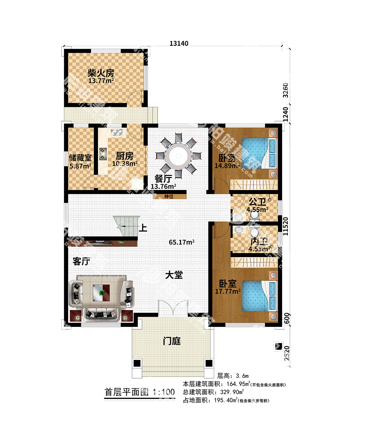 1592902010764434.jpg 01.jpg