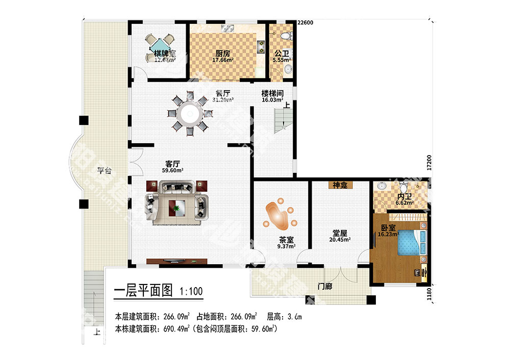 1594004484476135.jpg 01.jpg