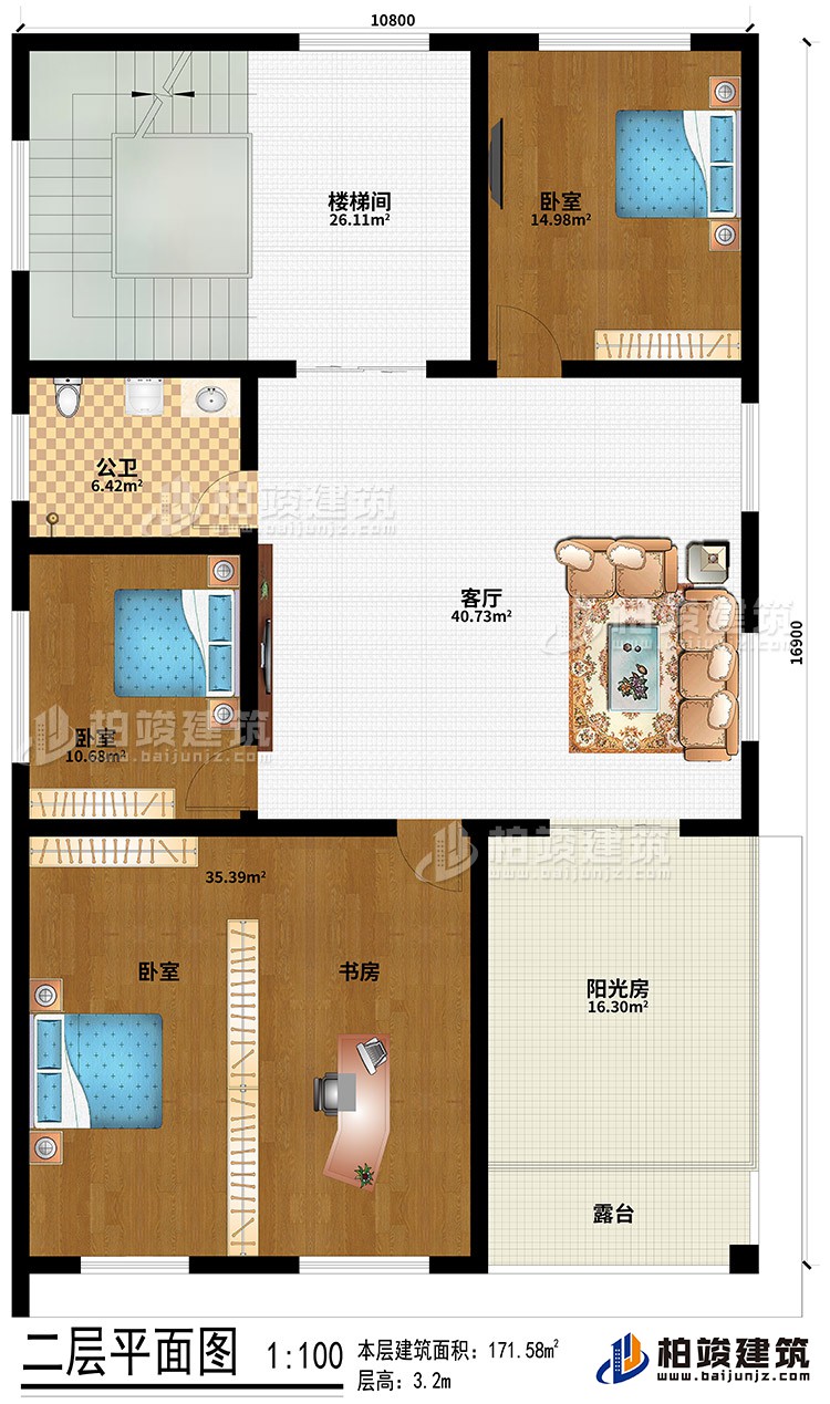 1611803639553100.jpg 2020111702534926684155fb3737dcaa276.05872546.jpg